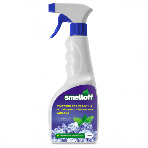 Средство для удаления запаха SmellOFF универсальный