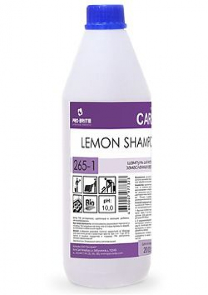 Концентрированный шампунь для замасленных ковров Lemon Shampoo