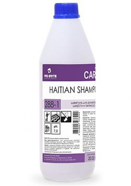 Шампунь для деликатной чистки шерсти и гаитянского хлопка HAITIAN SHAMPOO Шампунь для деликатной чистки шерсти и гаитянского хлопка