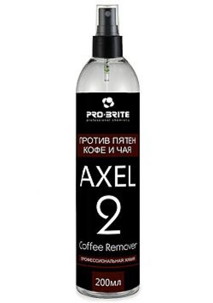 Пятновыводитель кофе и чая Axel-2 Coffee Remover